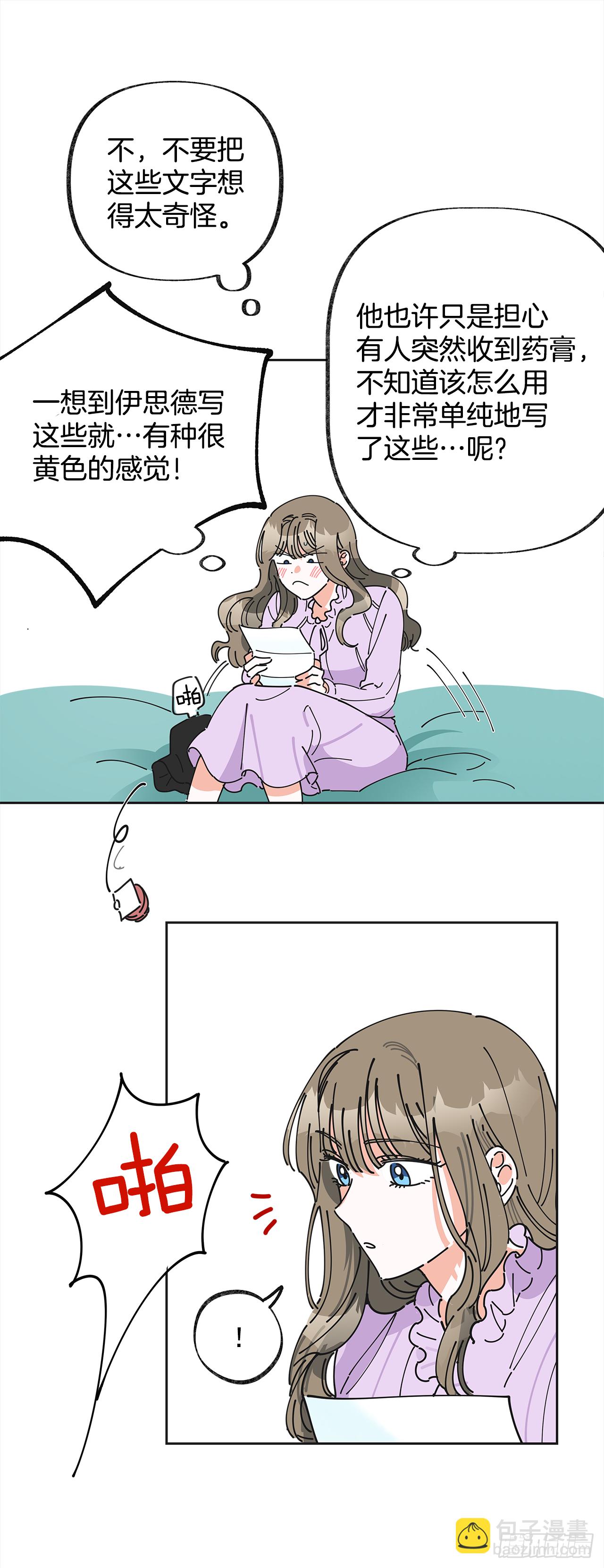 48.jpg