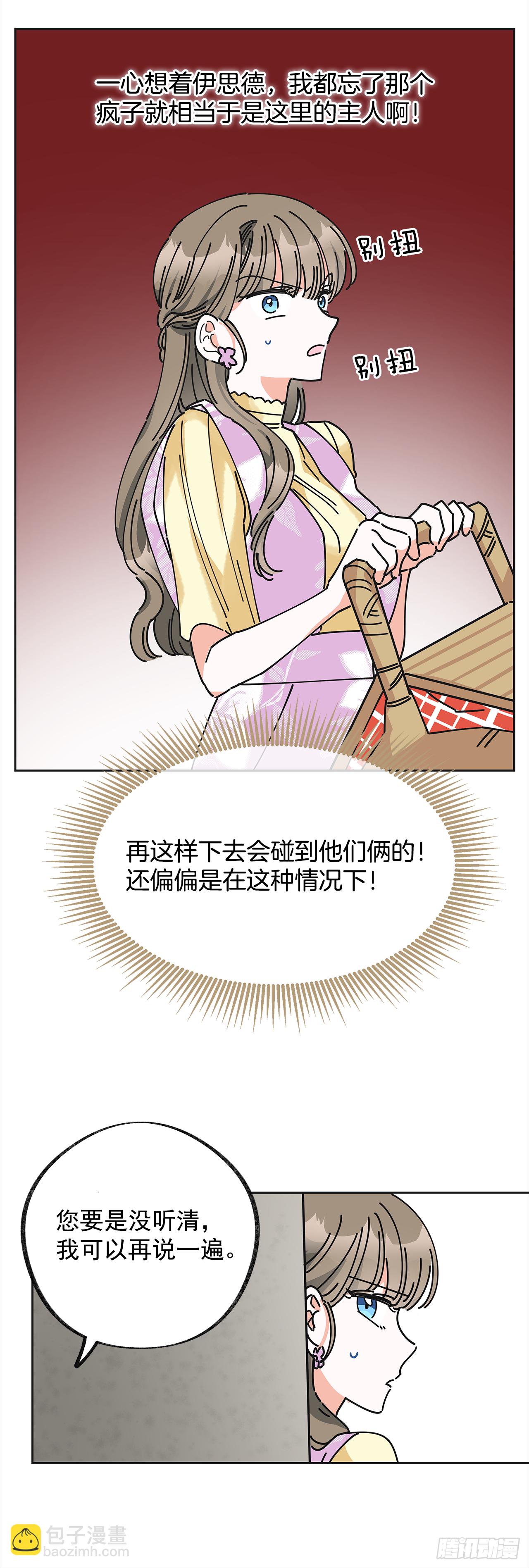 39.jpg