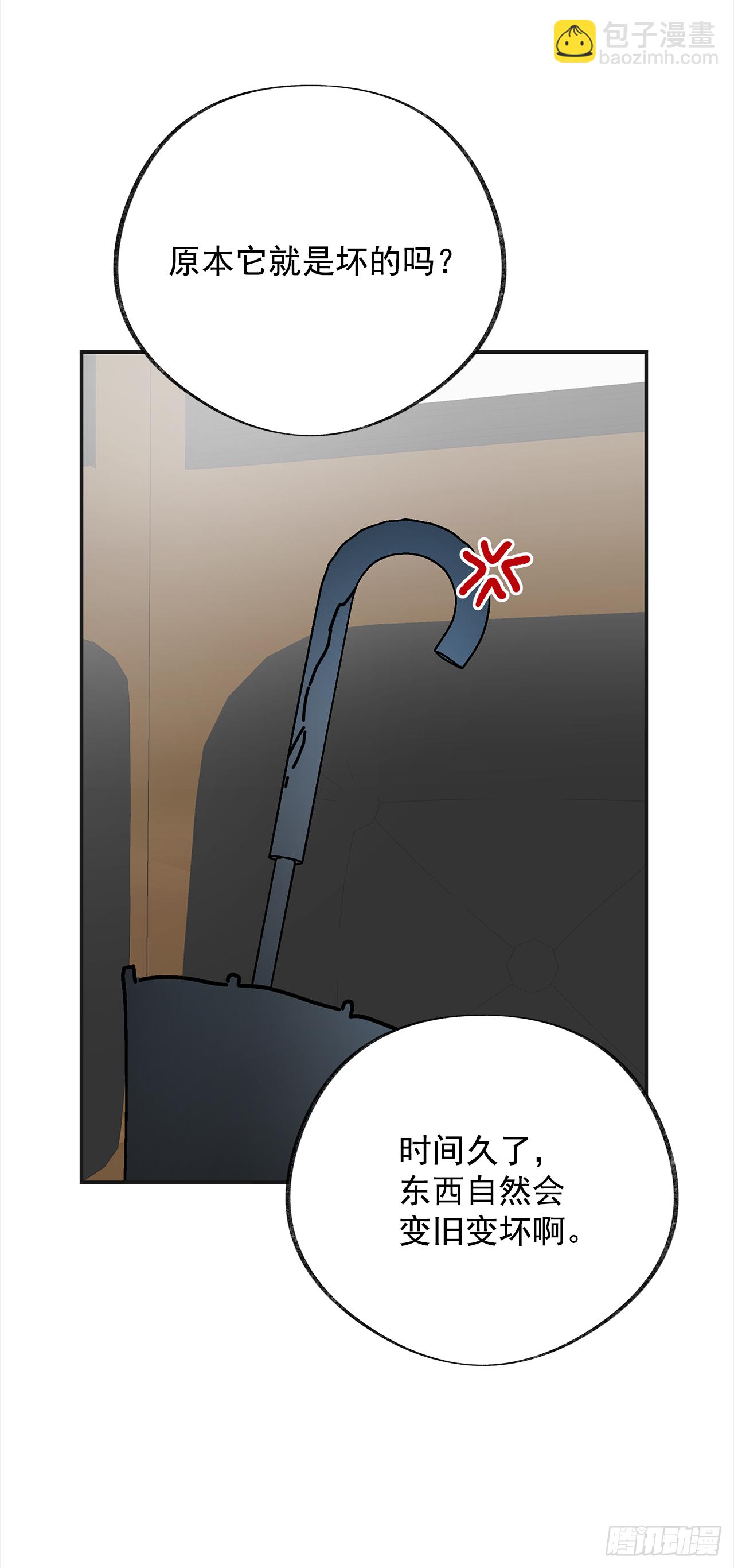 47.jpg