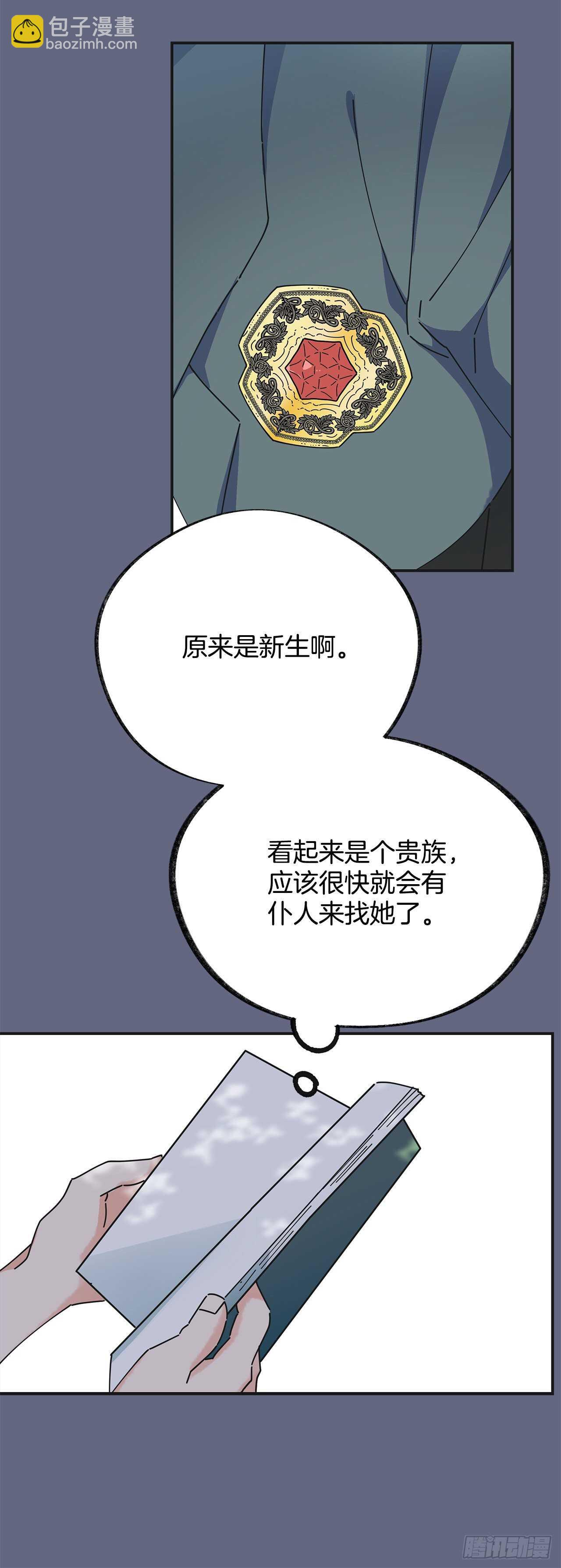 23.jpg