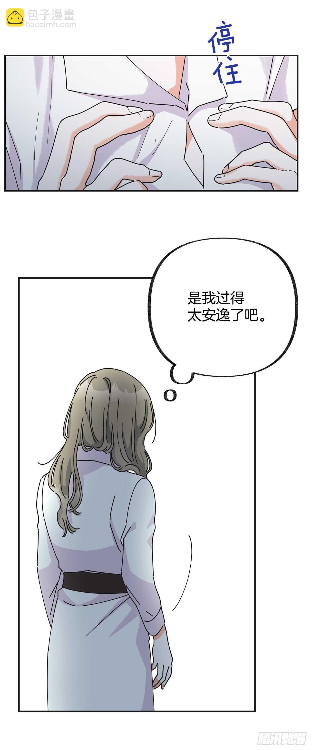 39.jpg