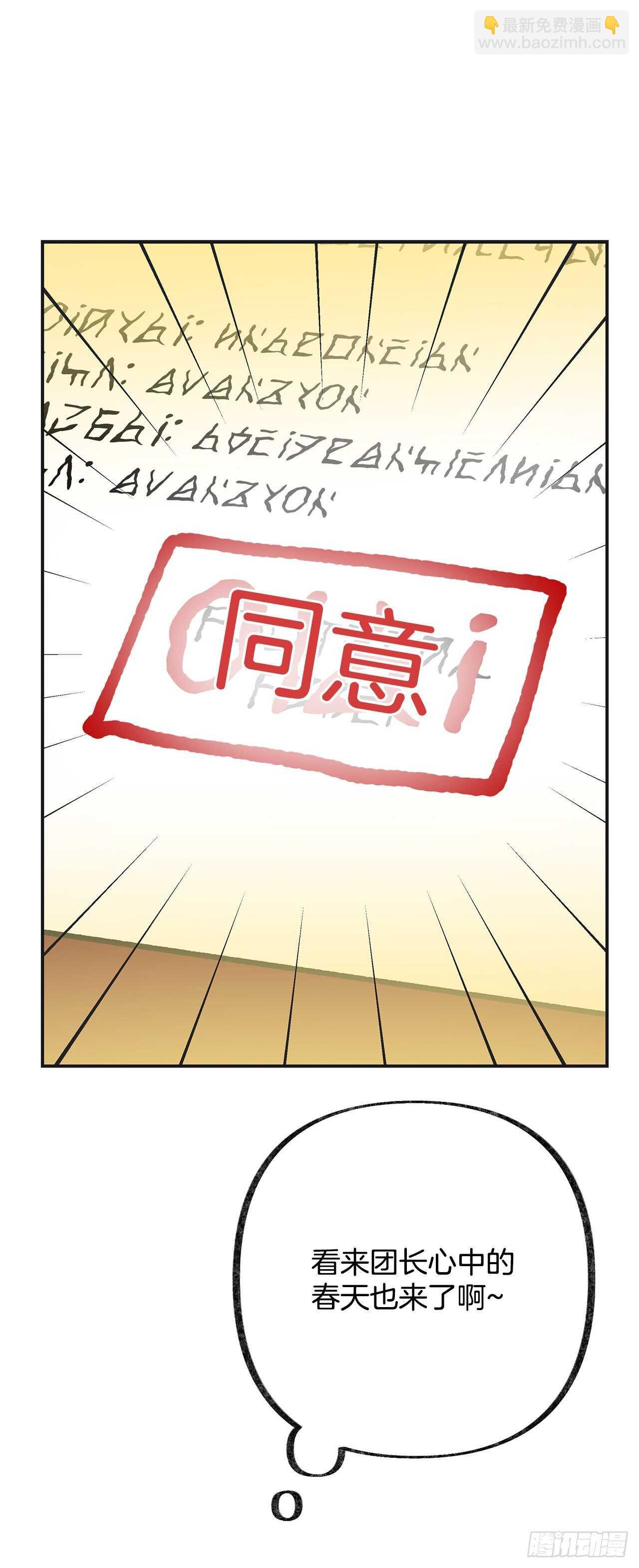 29.jpg