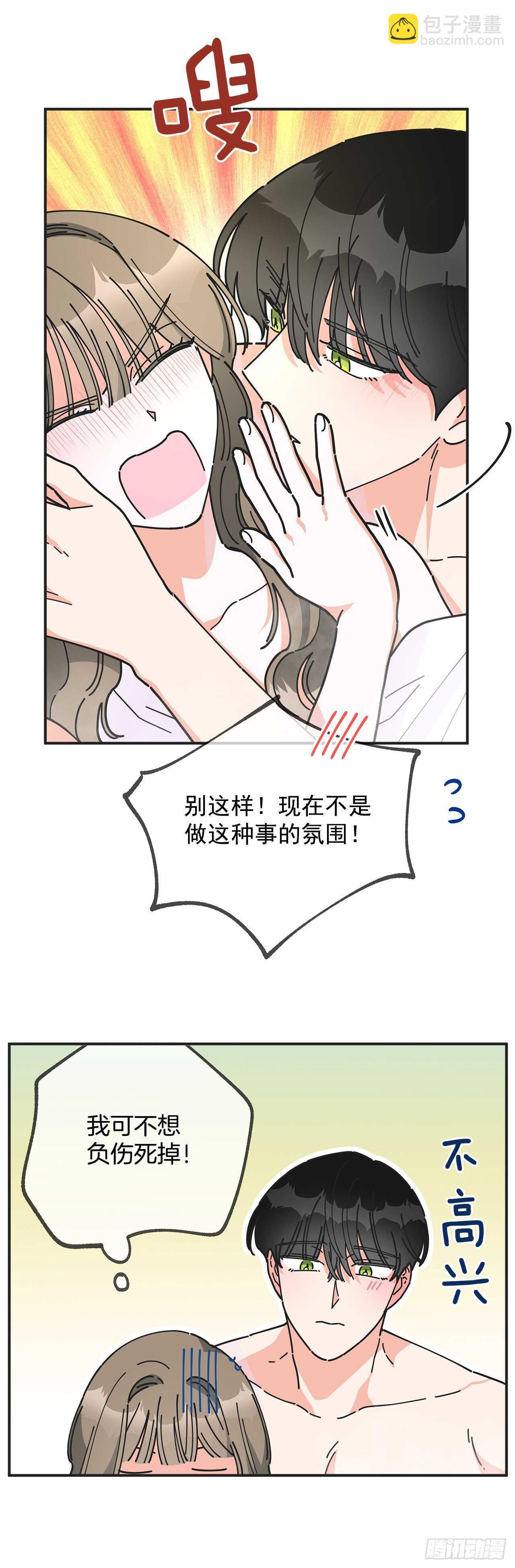 49.jpg