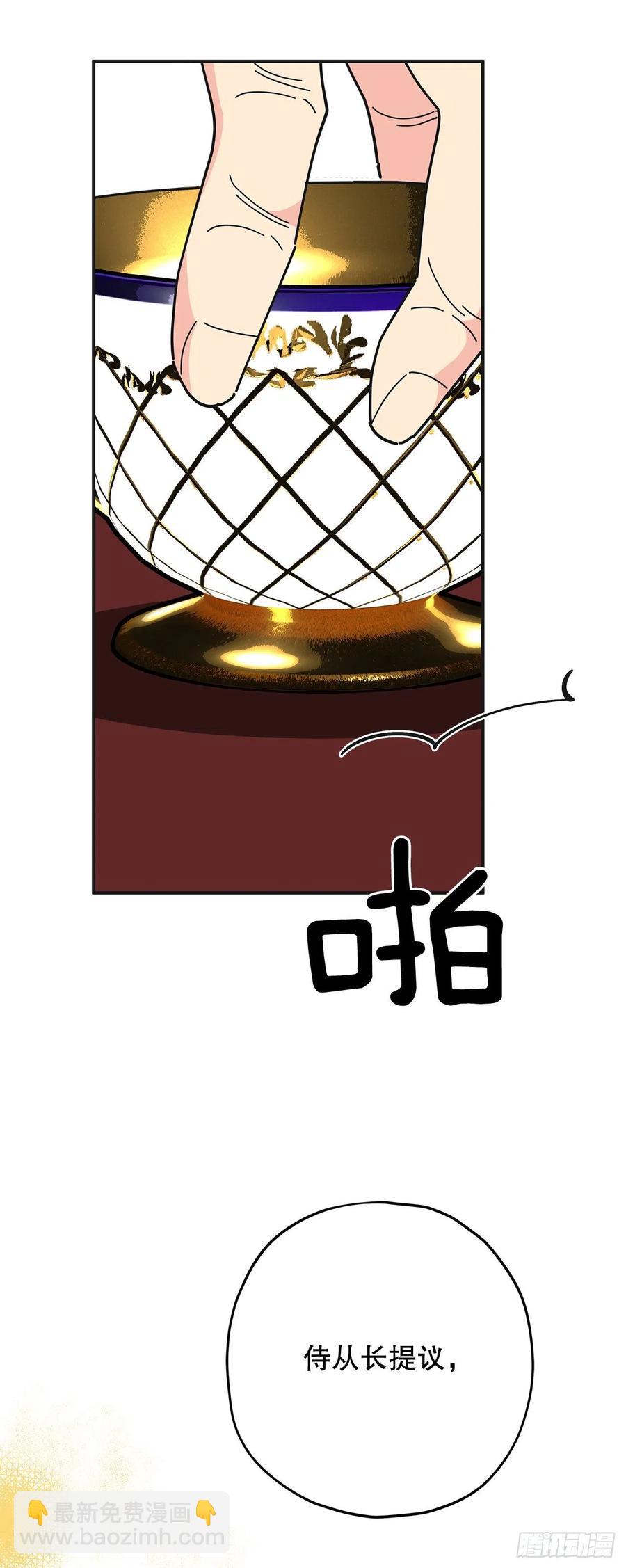 50.jpg