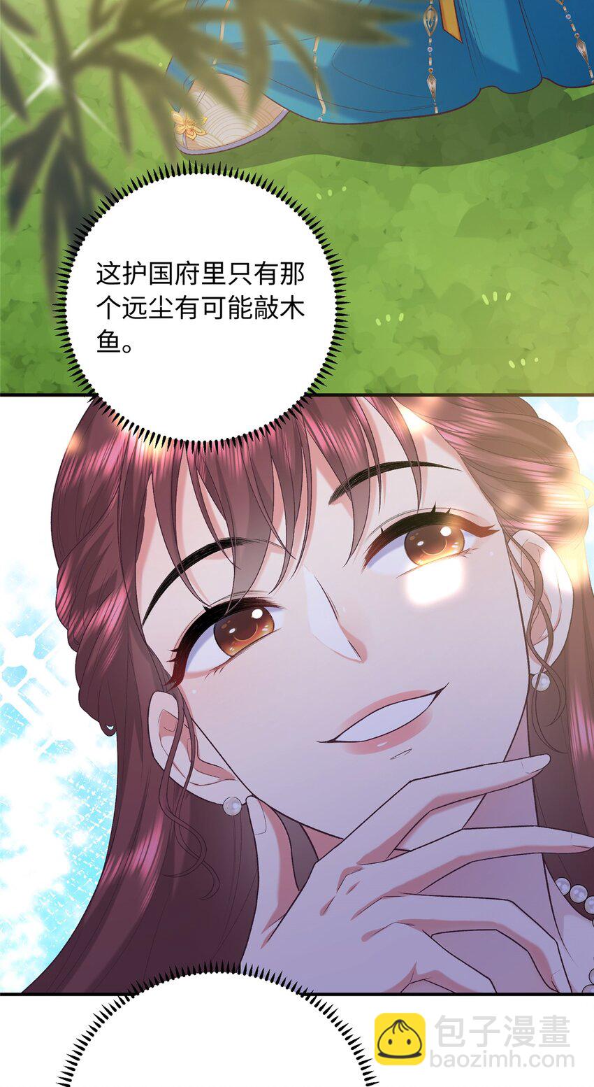 36.jpg