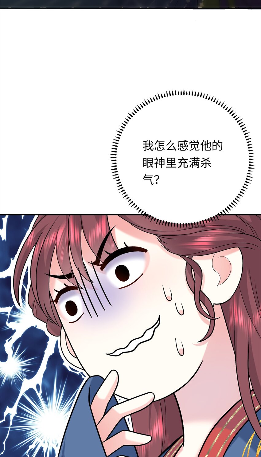39.jpg