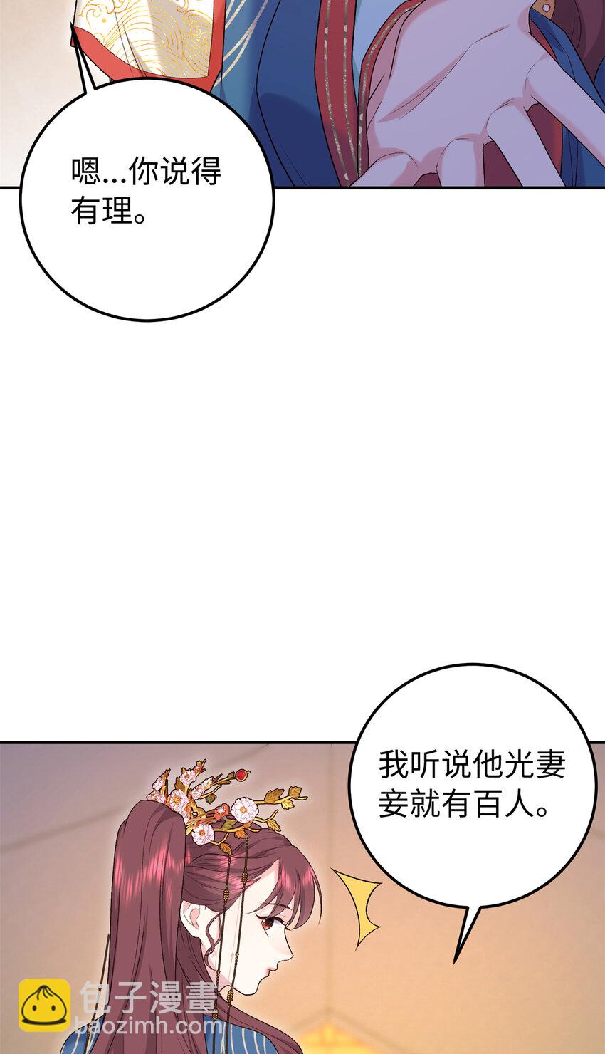 35.jpg