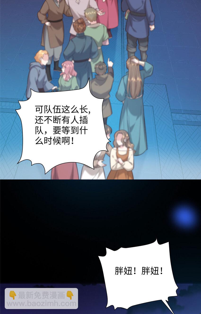 47.jpg