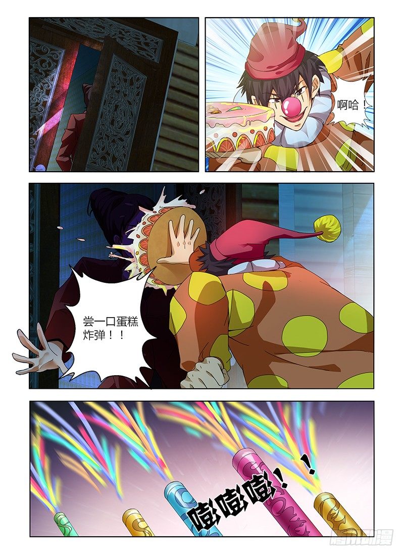 9.jpg
