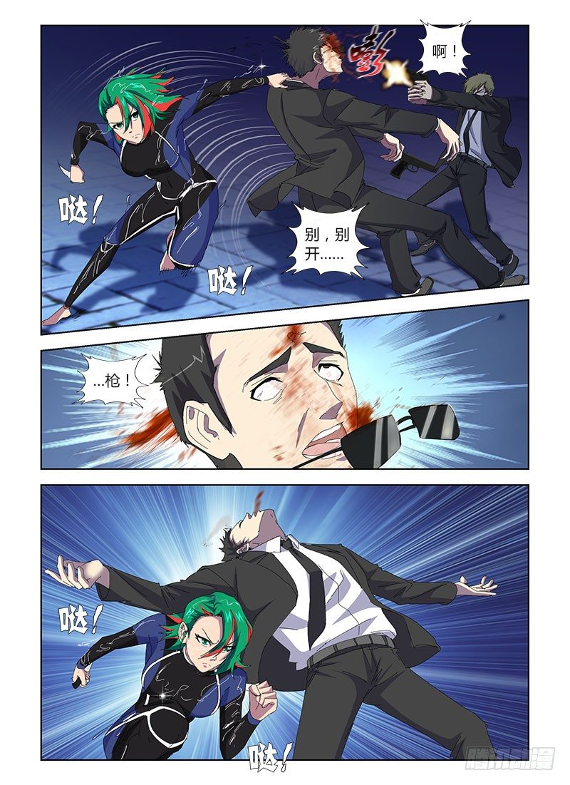 9.jpg