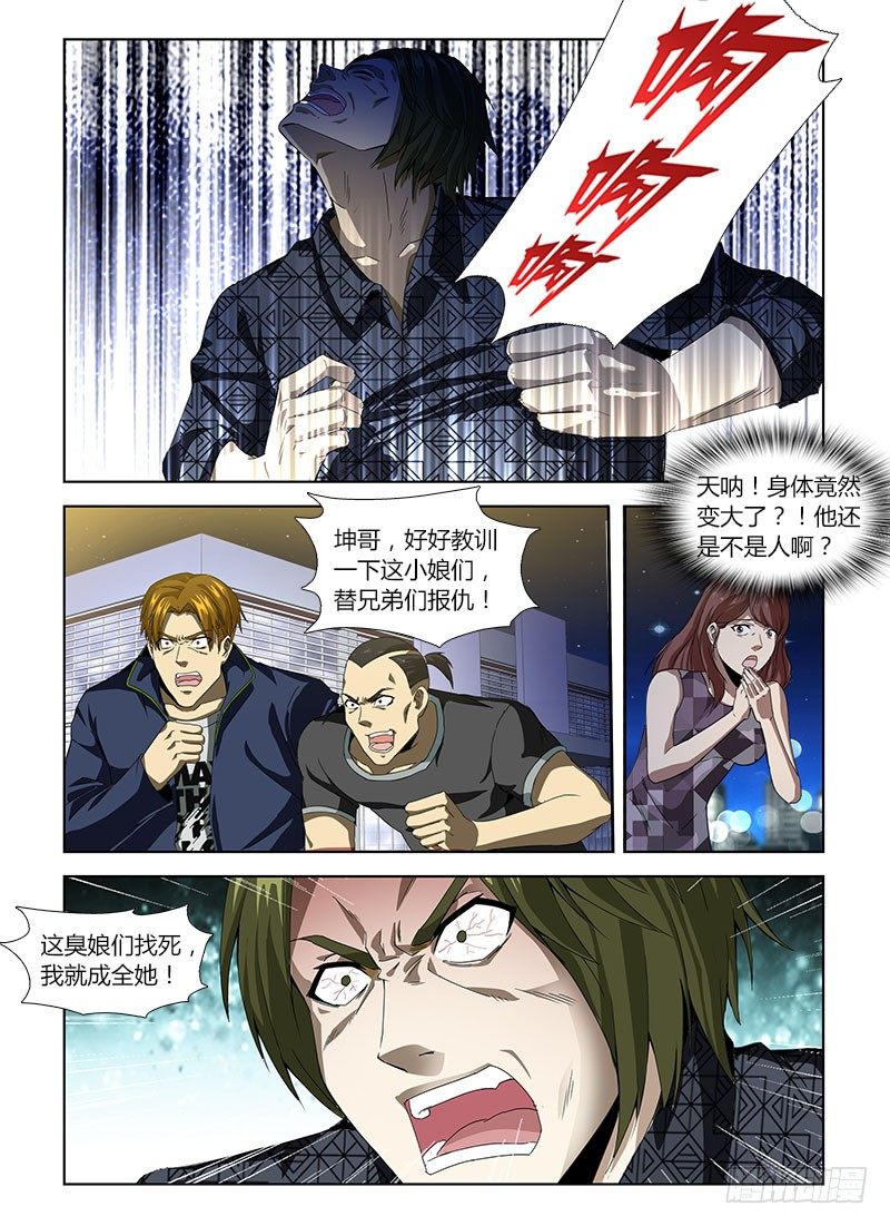 13.jpg