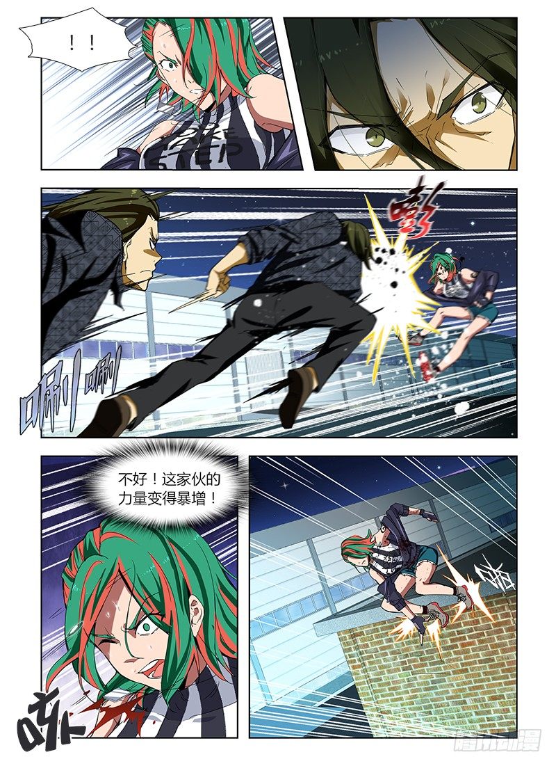 2.jpg
