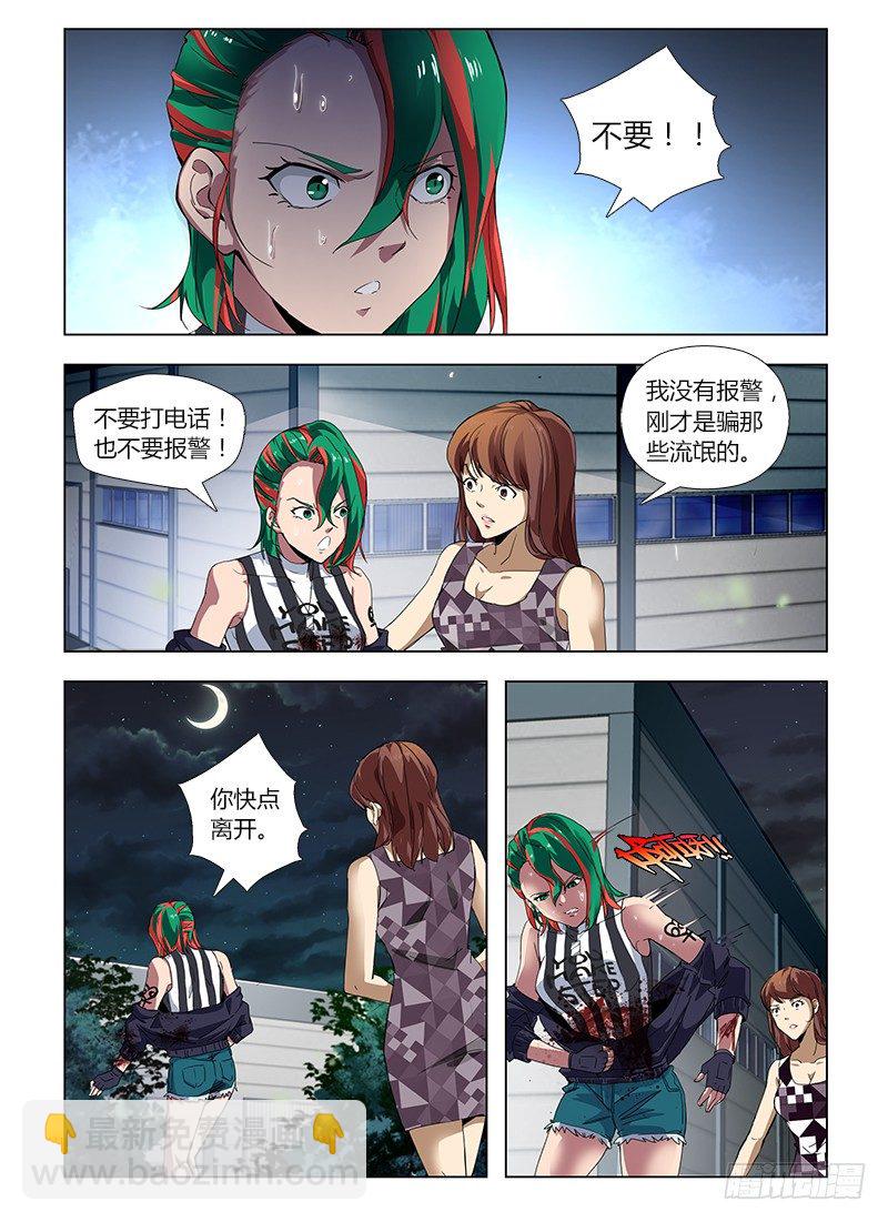 7.jpg