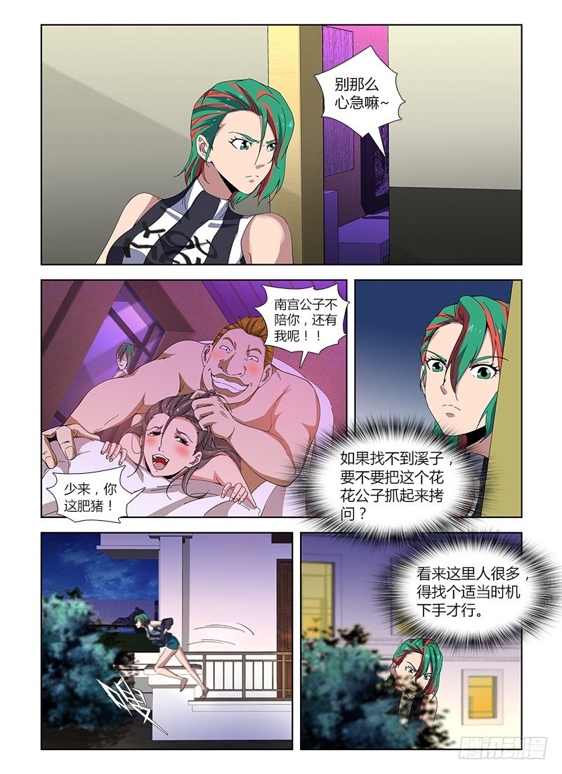 10.jpg