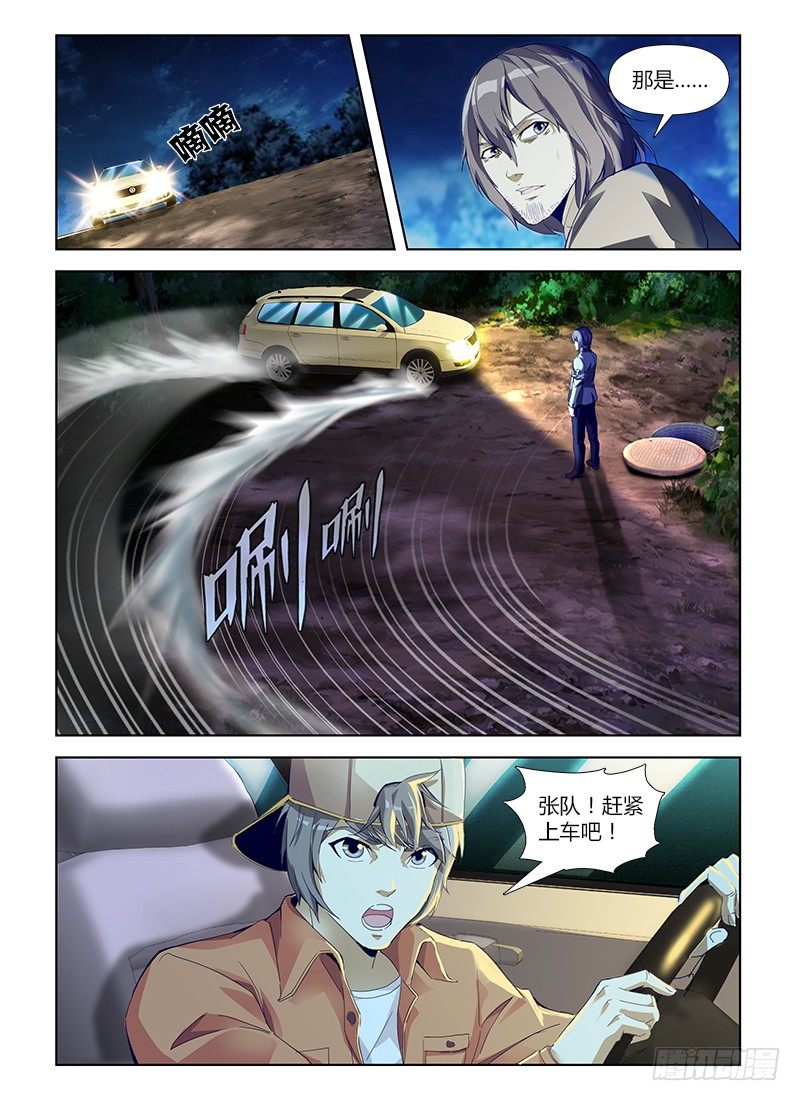 15.jpg