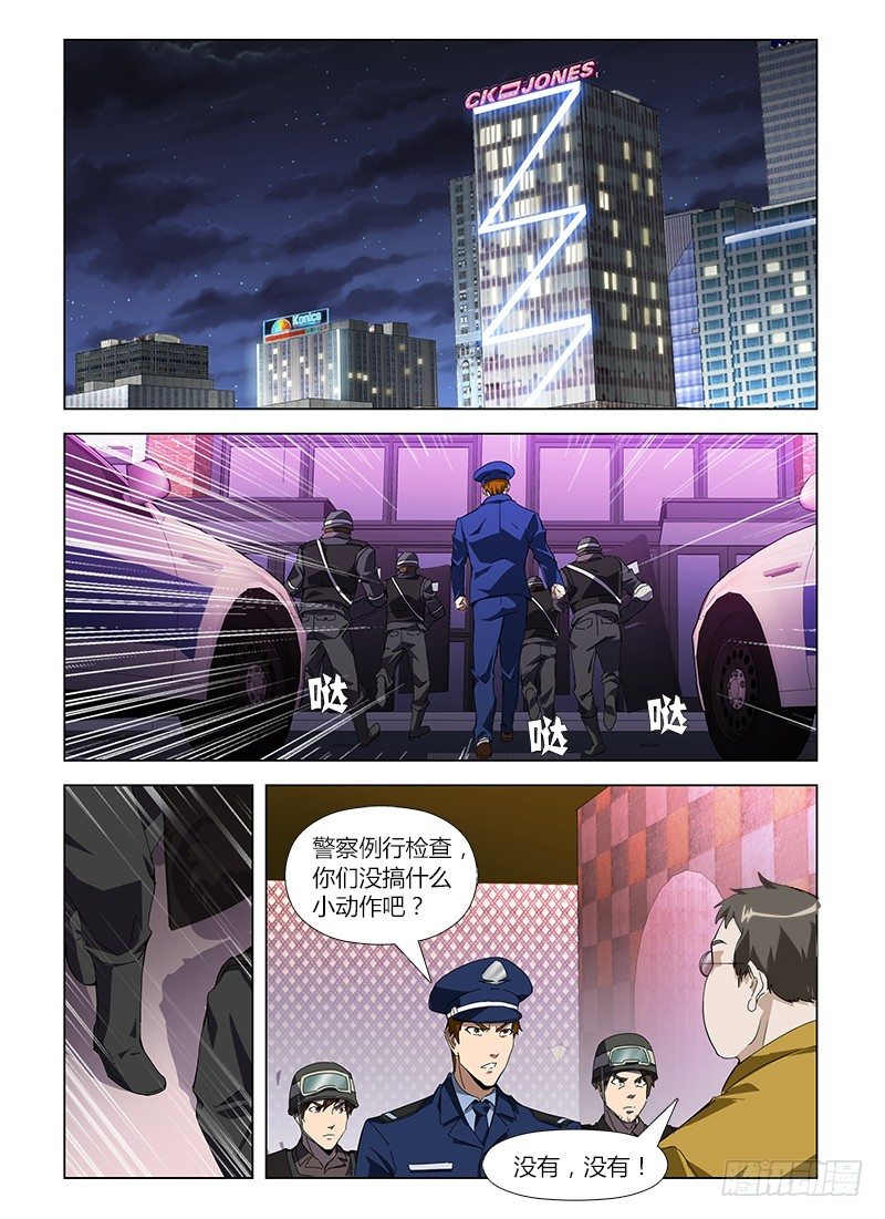 11.jpg
