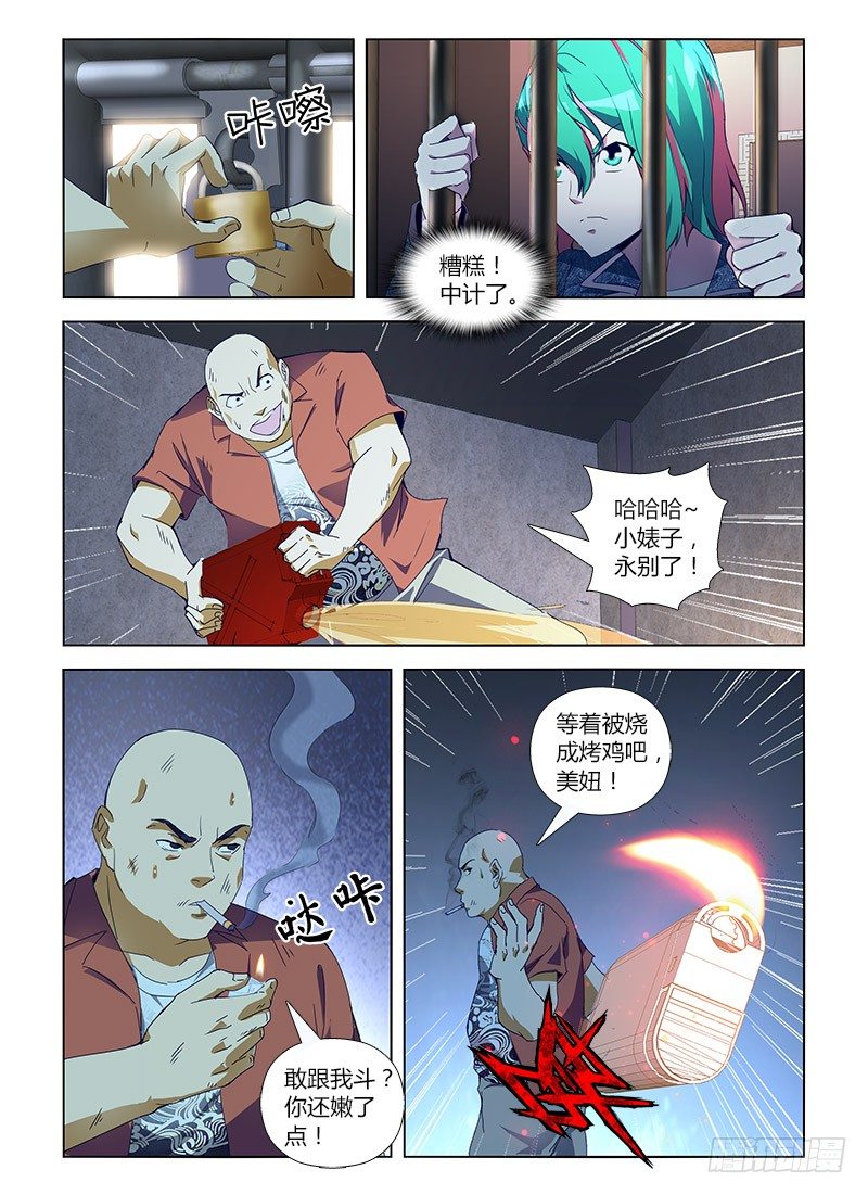 16.jpg