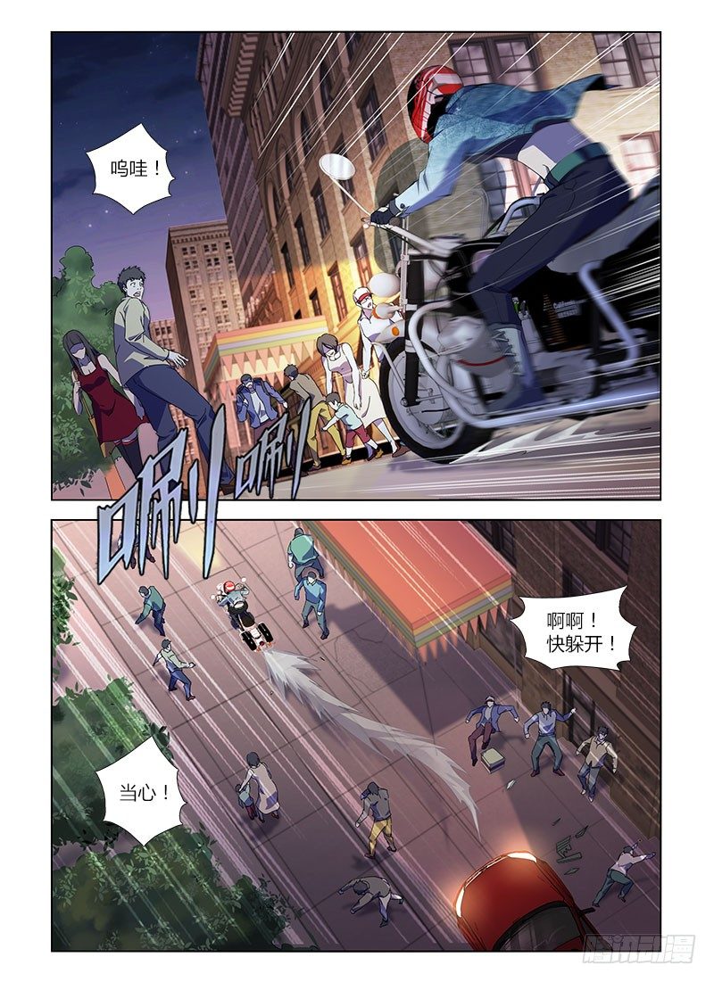 5.jpg