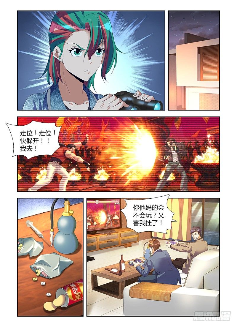 9.jpg