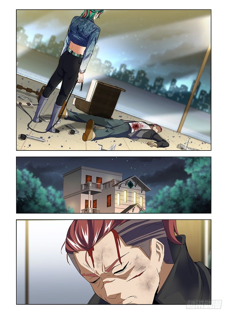 9.jpg