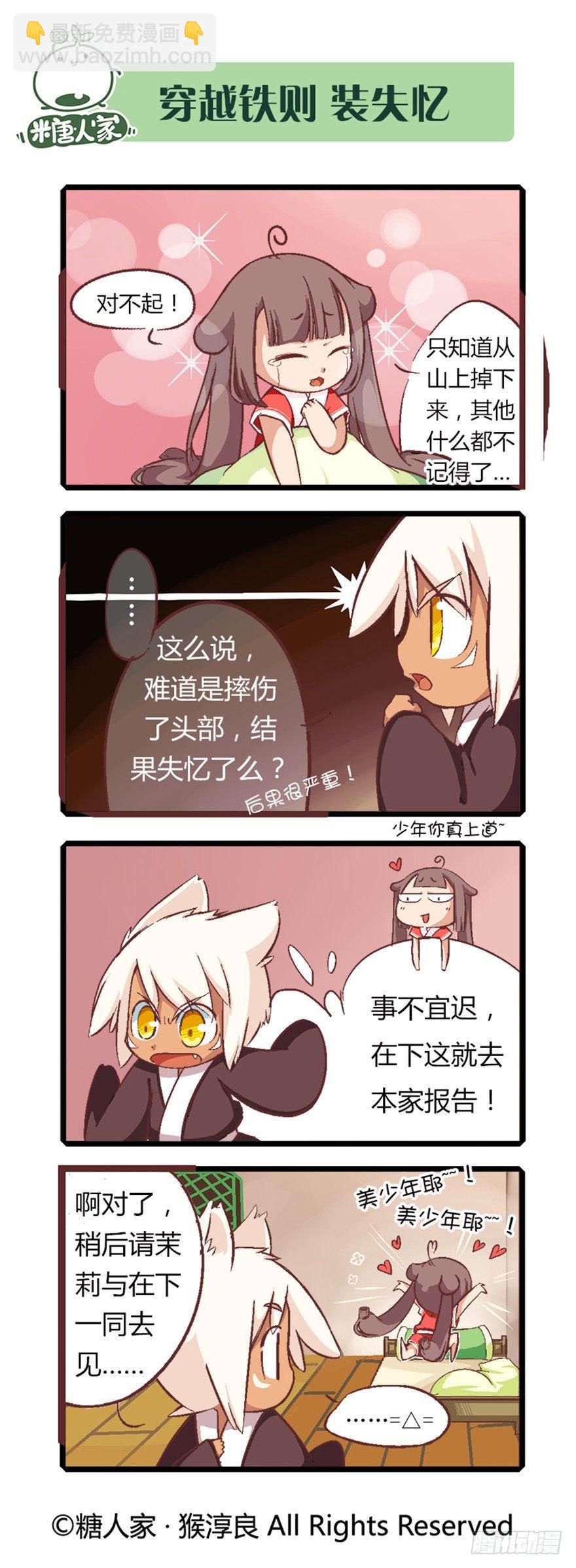 6.jpg