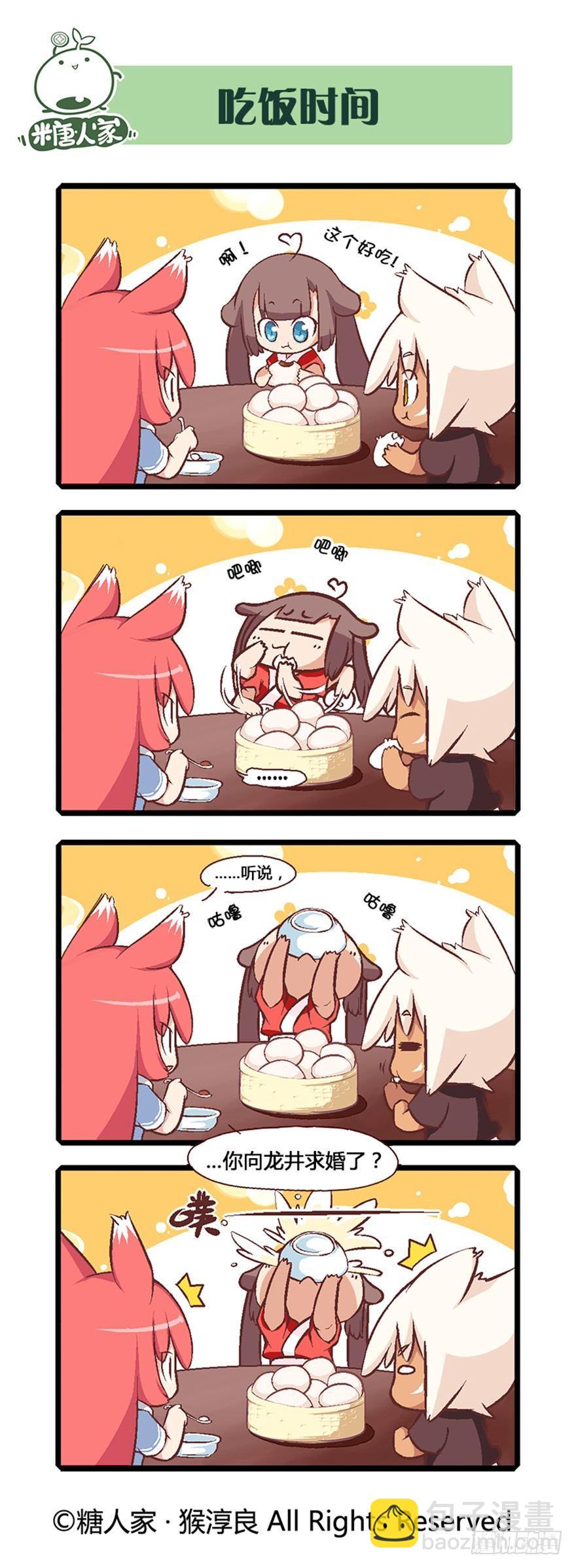 6.jpg
