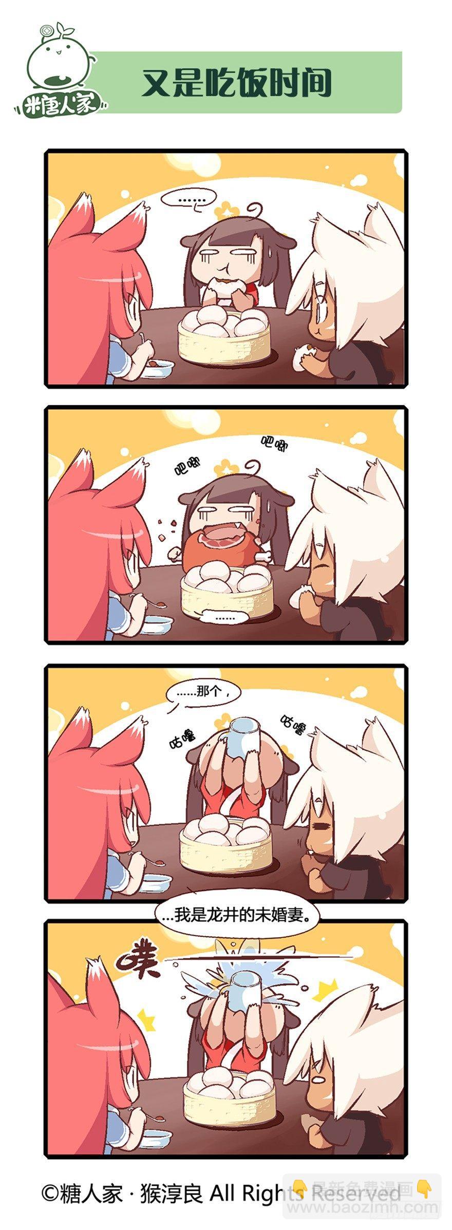 7.jpg