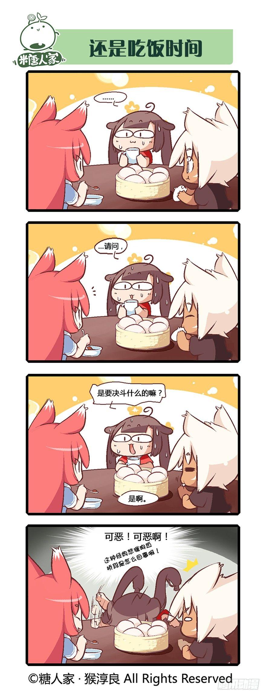 8.jpg