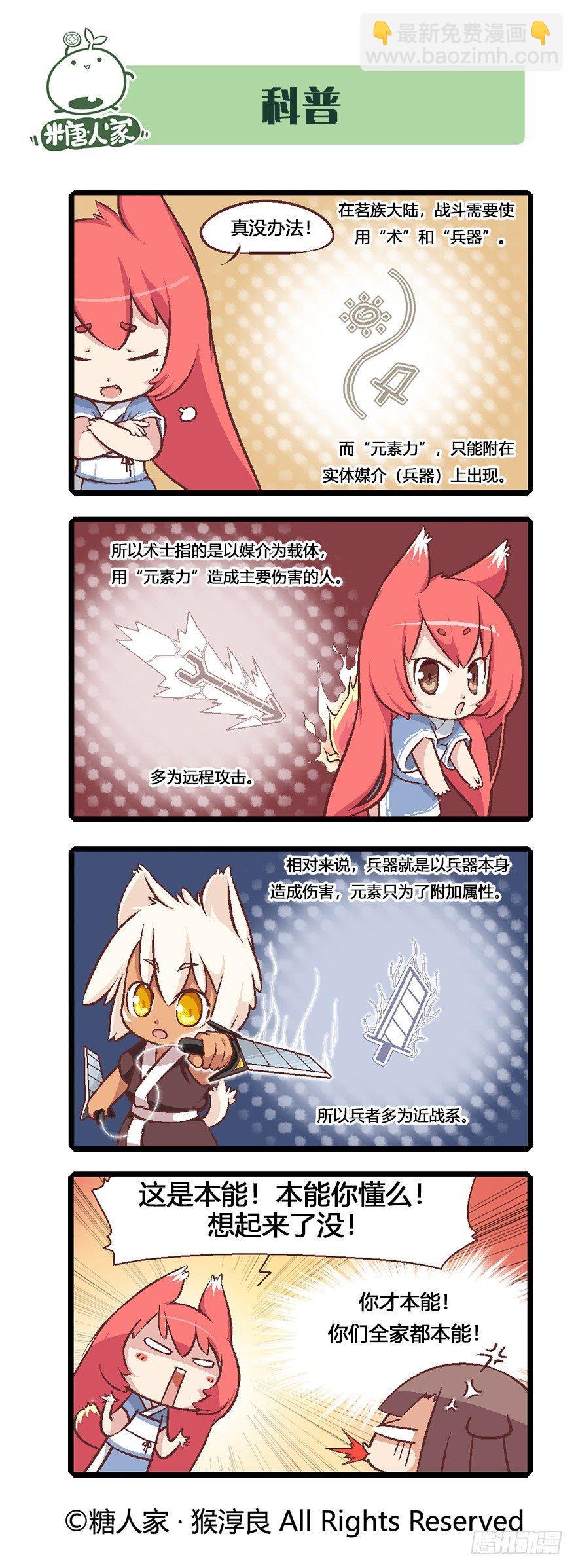 10.jpg