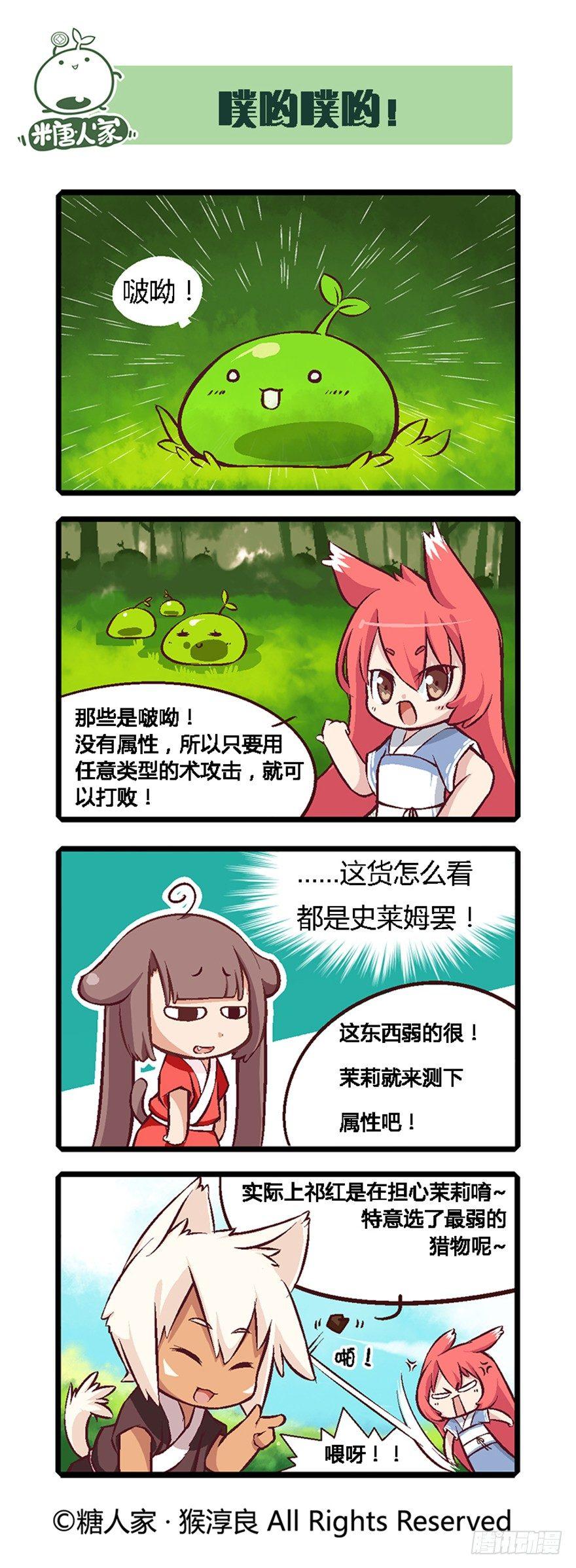 2.jpg