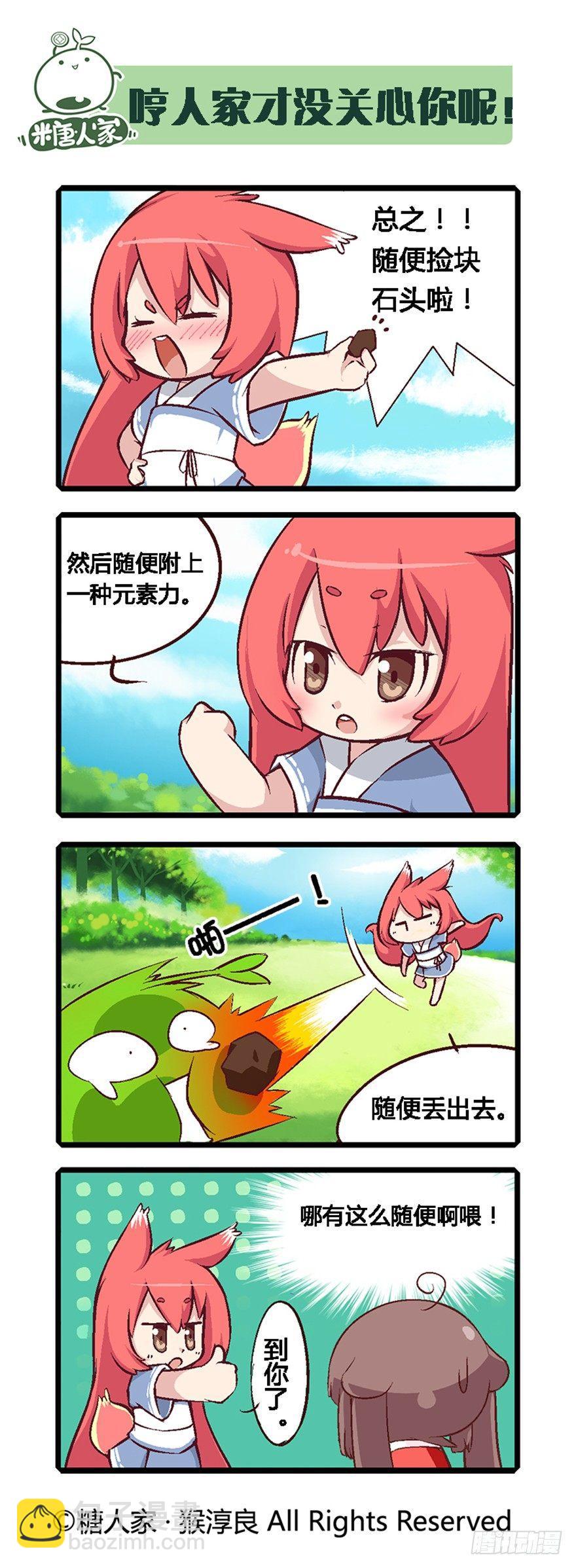 3.jpg