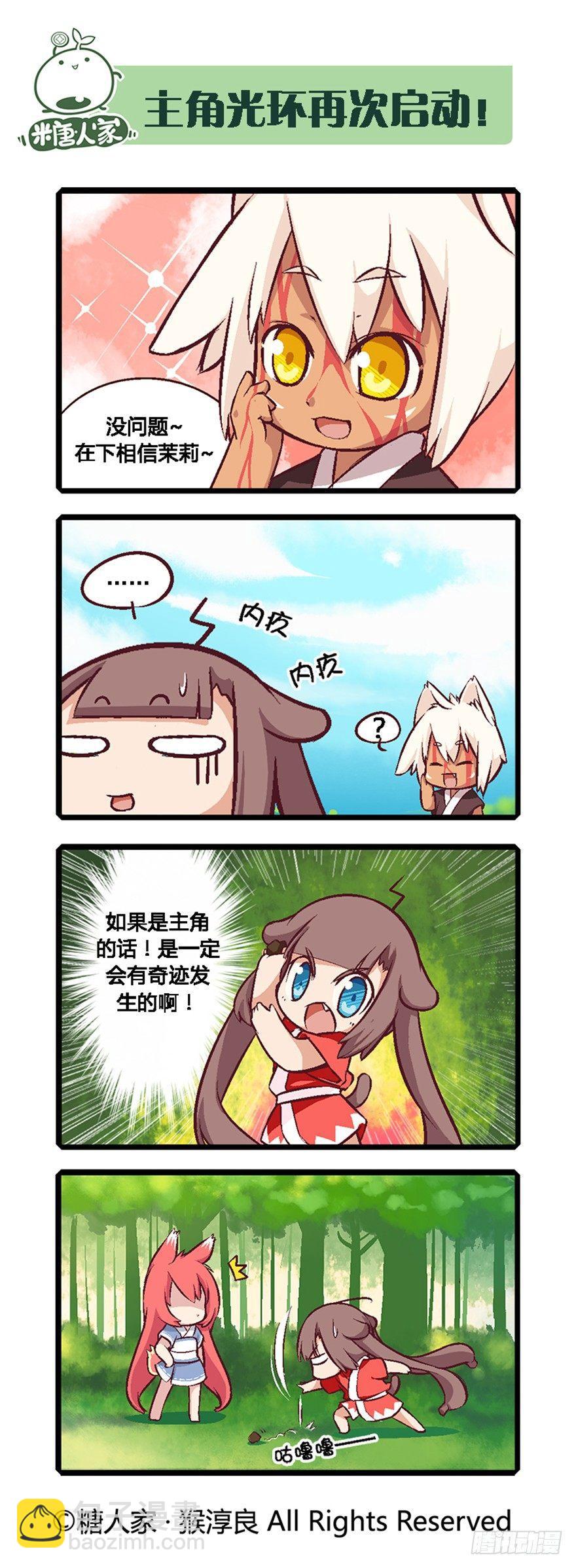 6.jpg