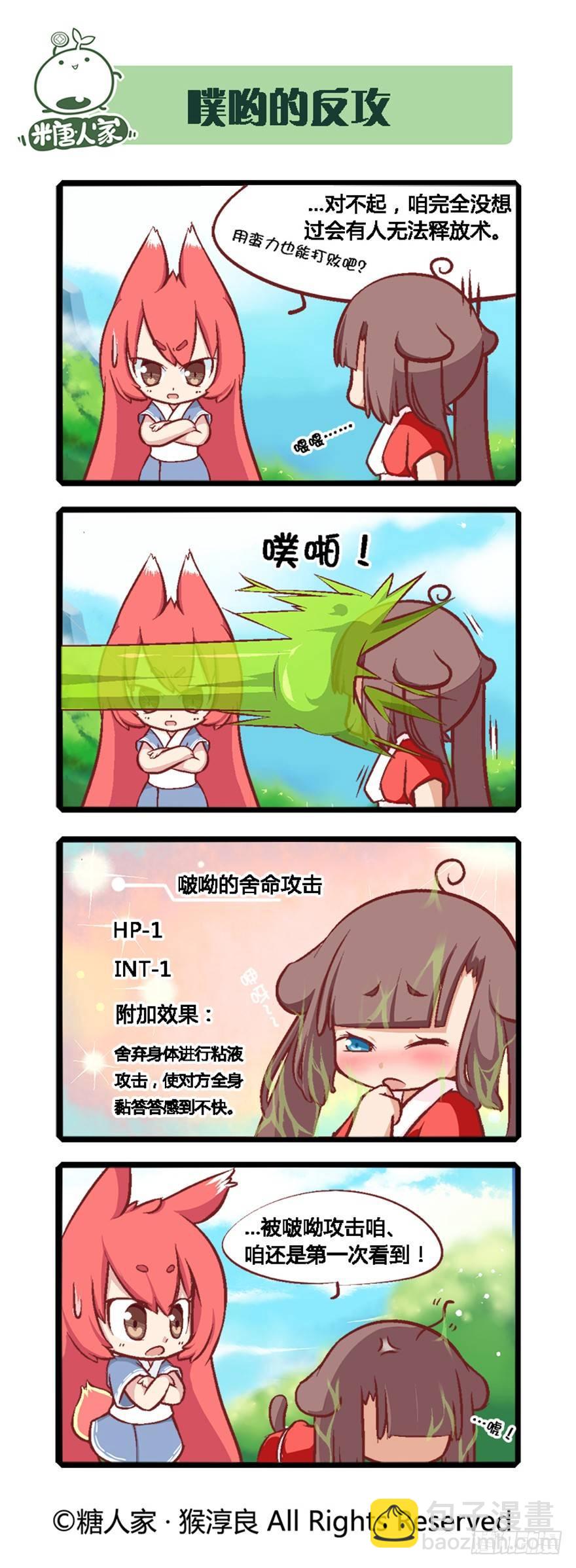 8.jpg