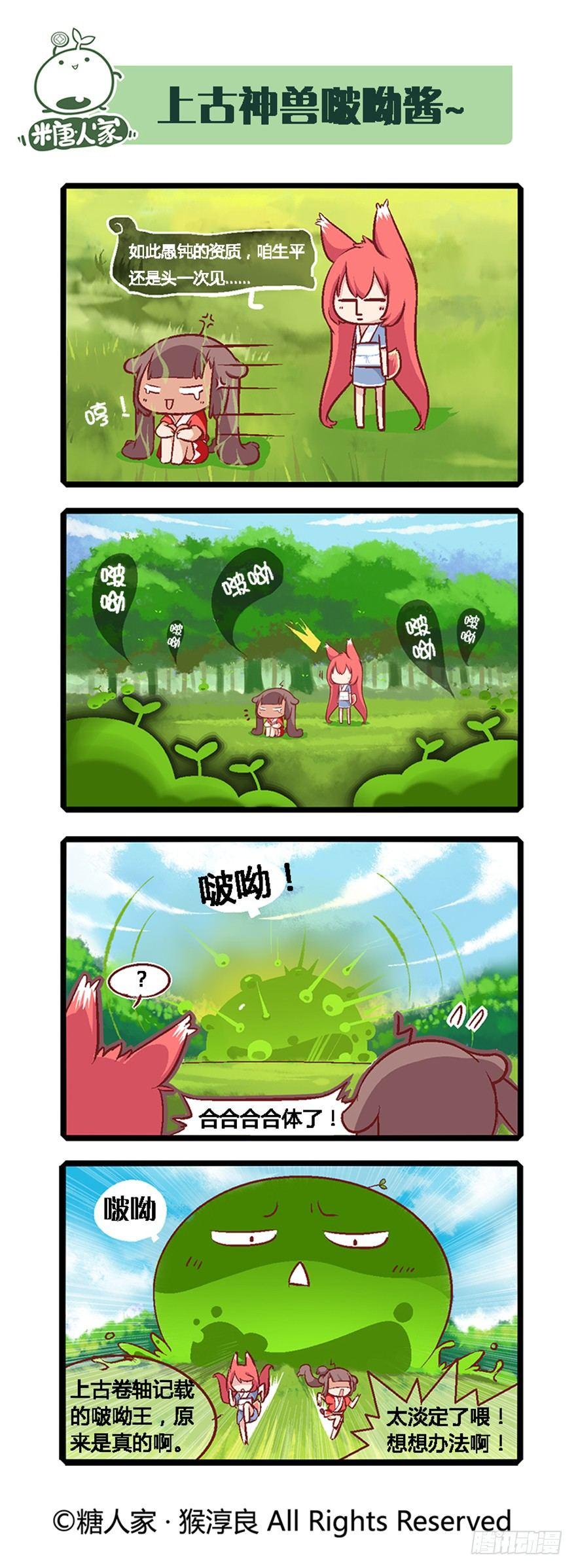 10.jpg