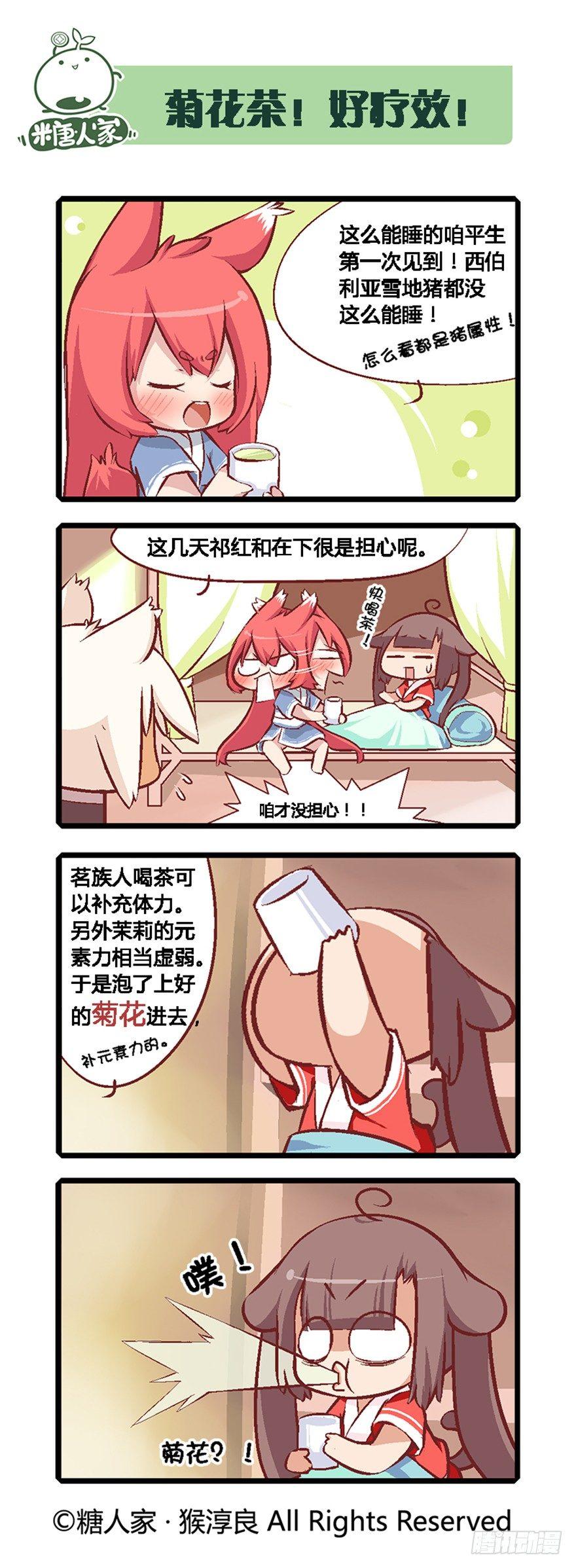 3.jpg