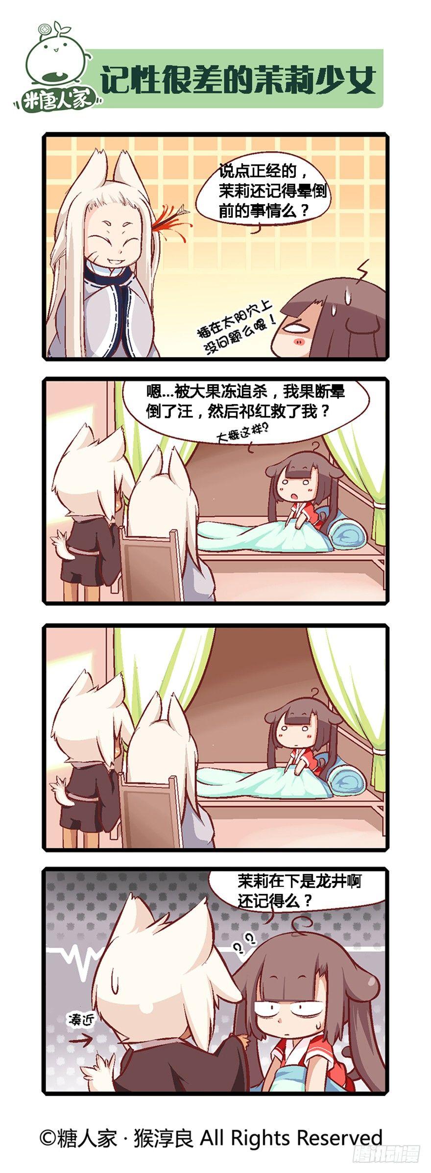 7.jpg
