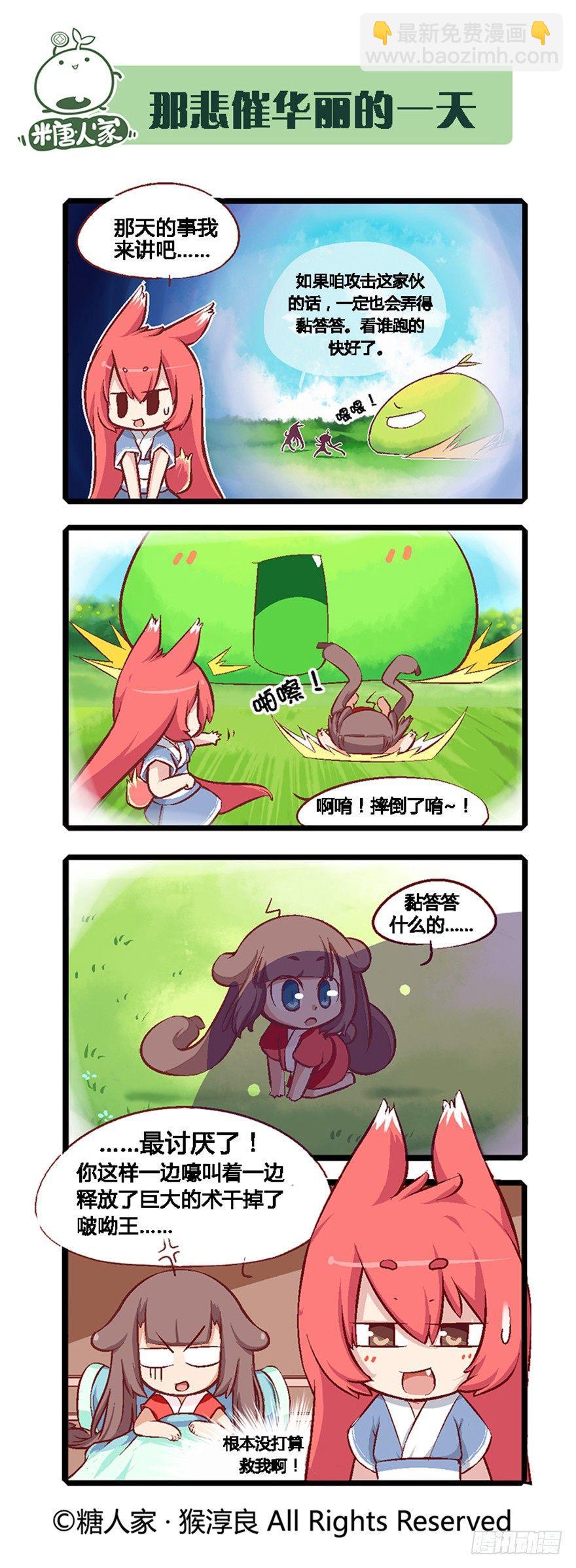 8.jpg