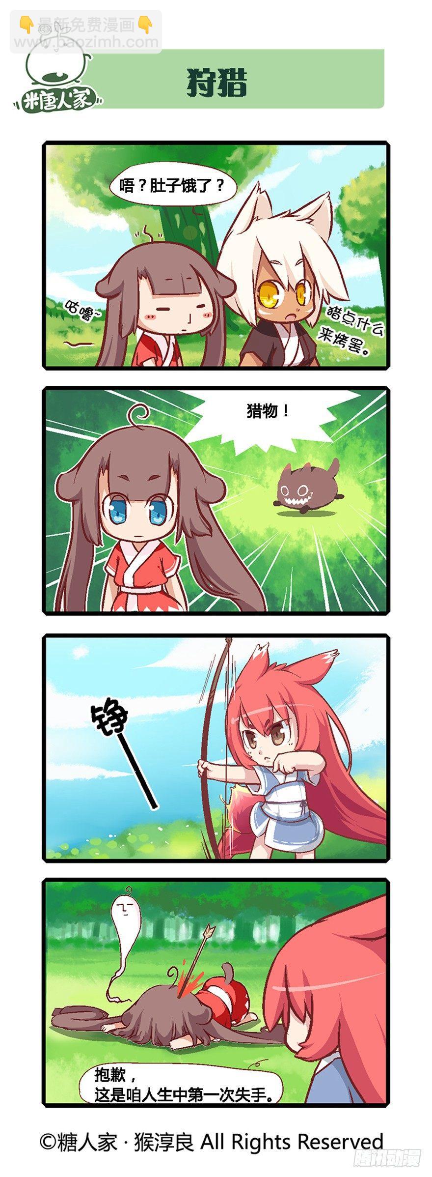 6.jpg