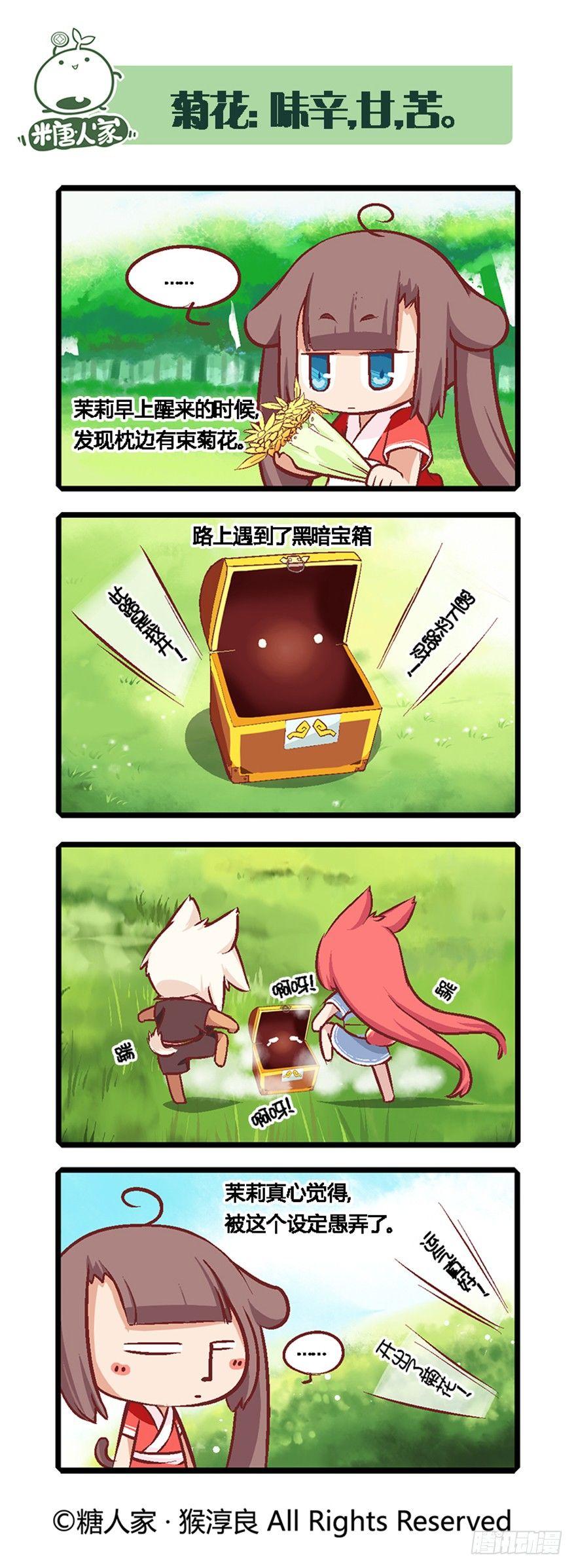 9.jpg