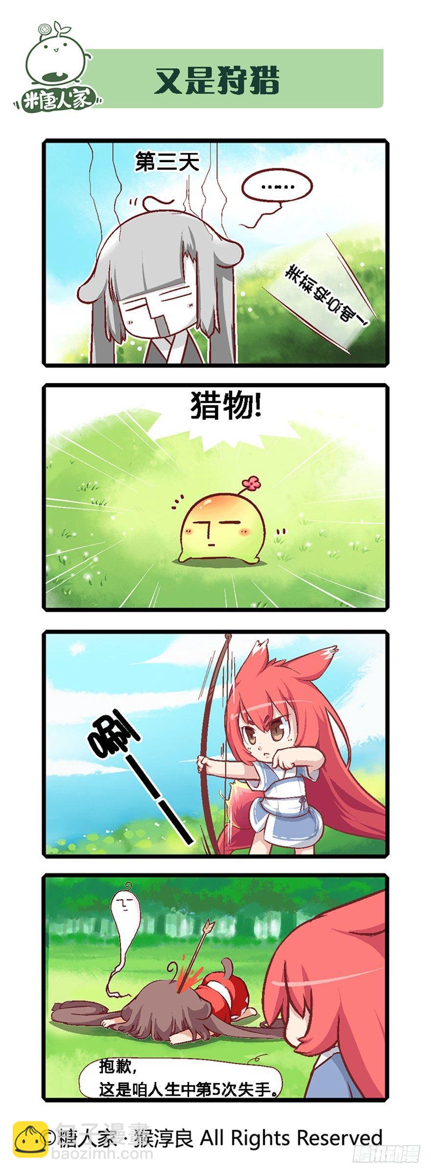 10.jpg