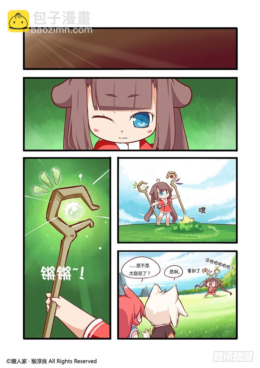2.jpg