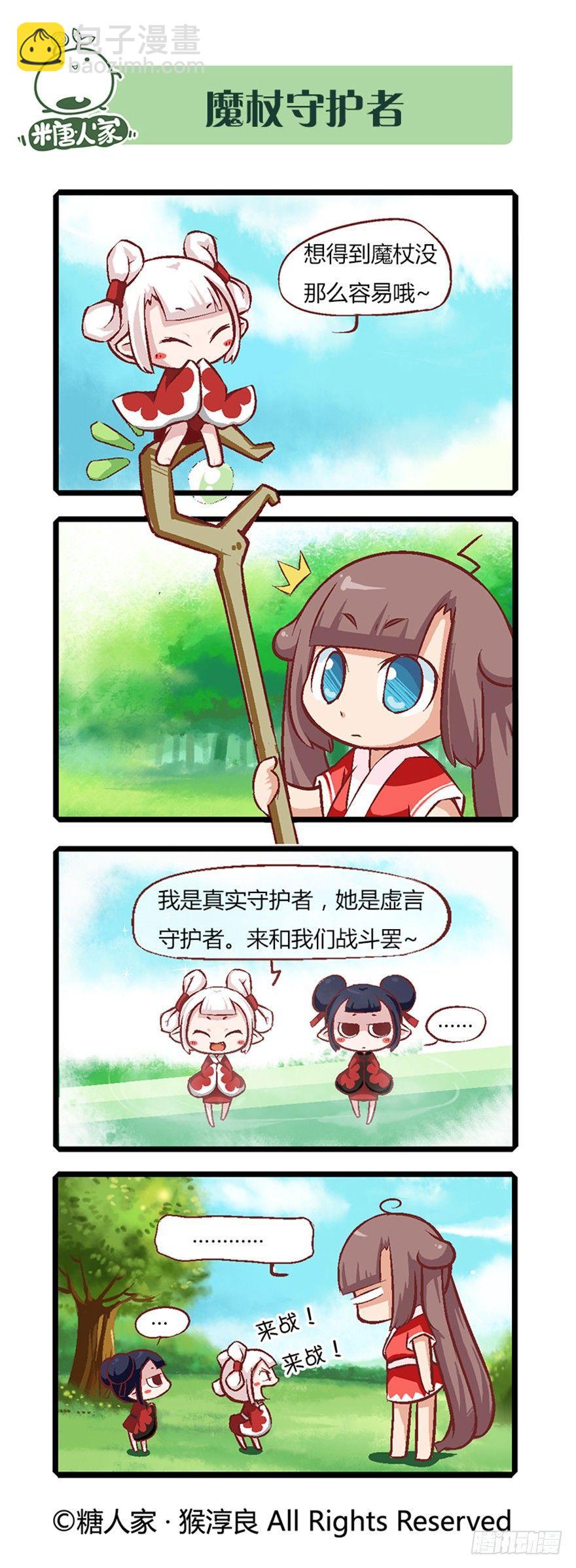 3.jpg