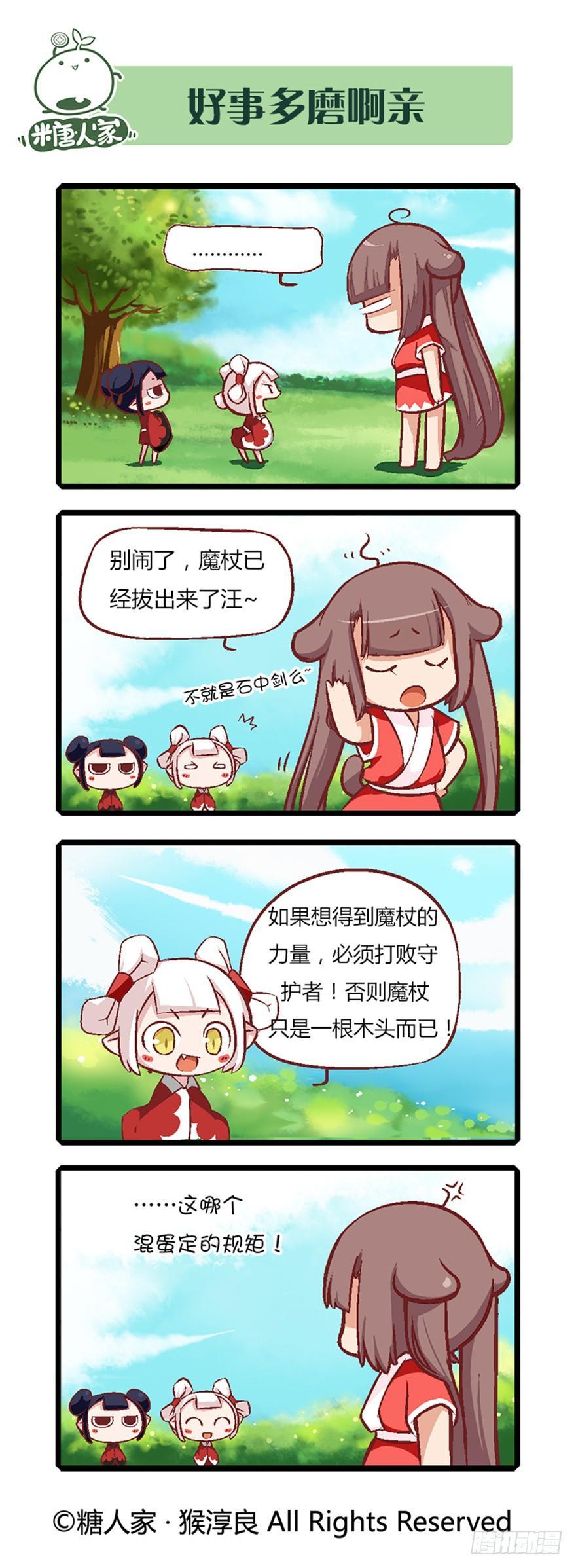 4.jpg