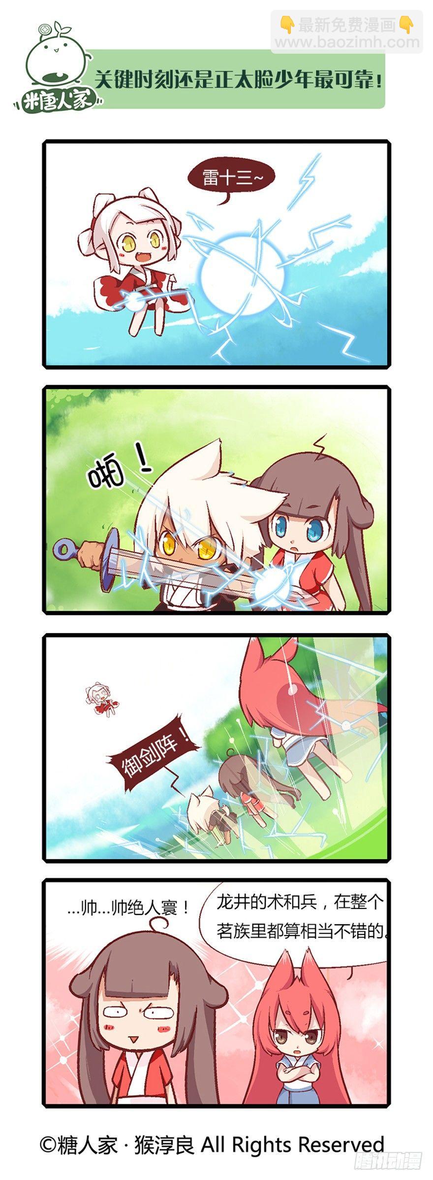 6.jpg