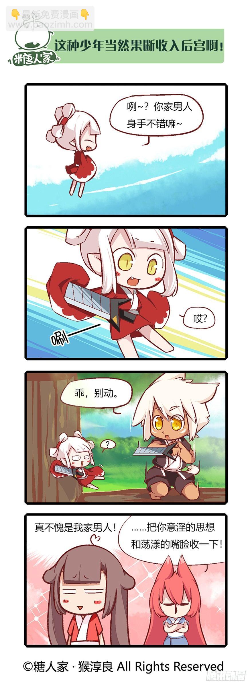 7.jpg