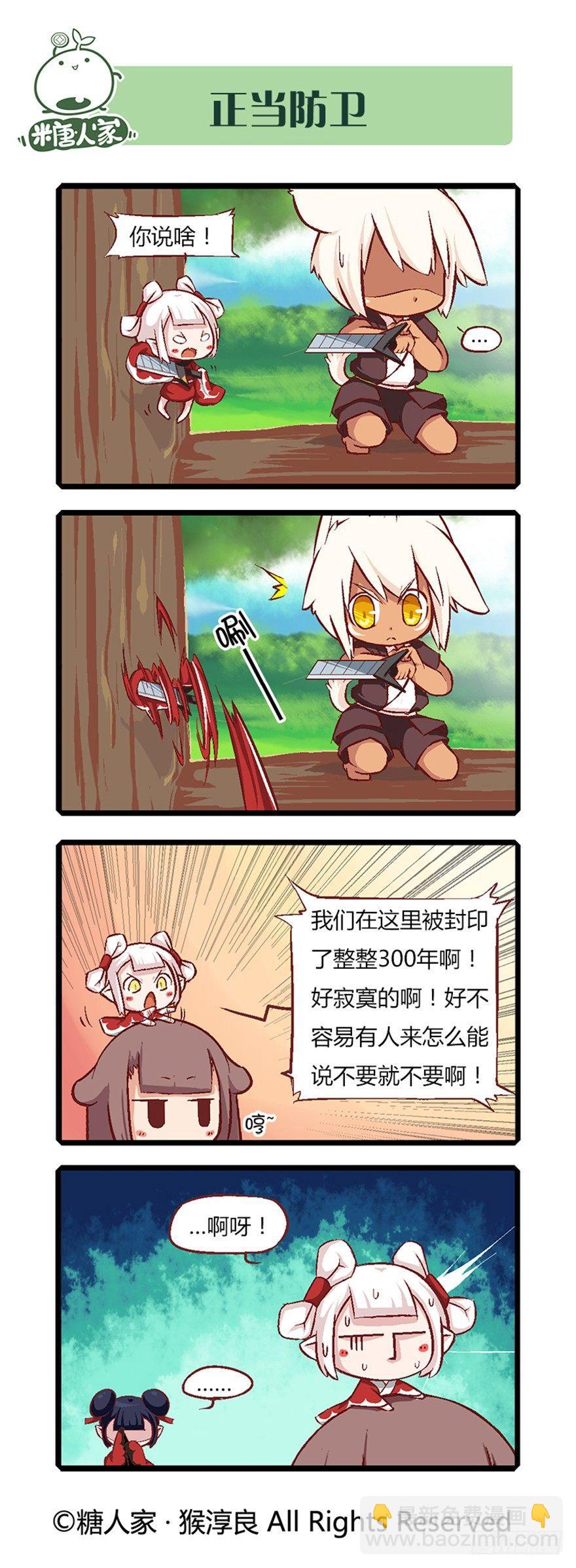 10.jpg