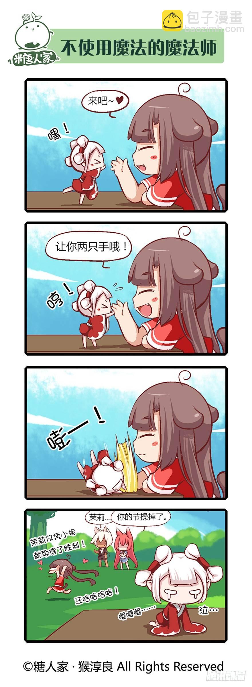 2.jpg