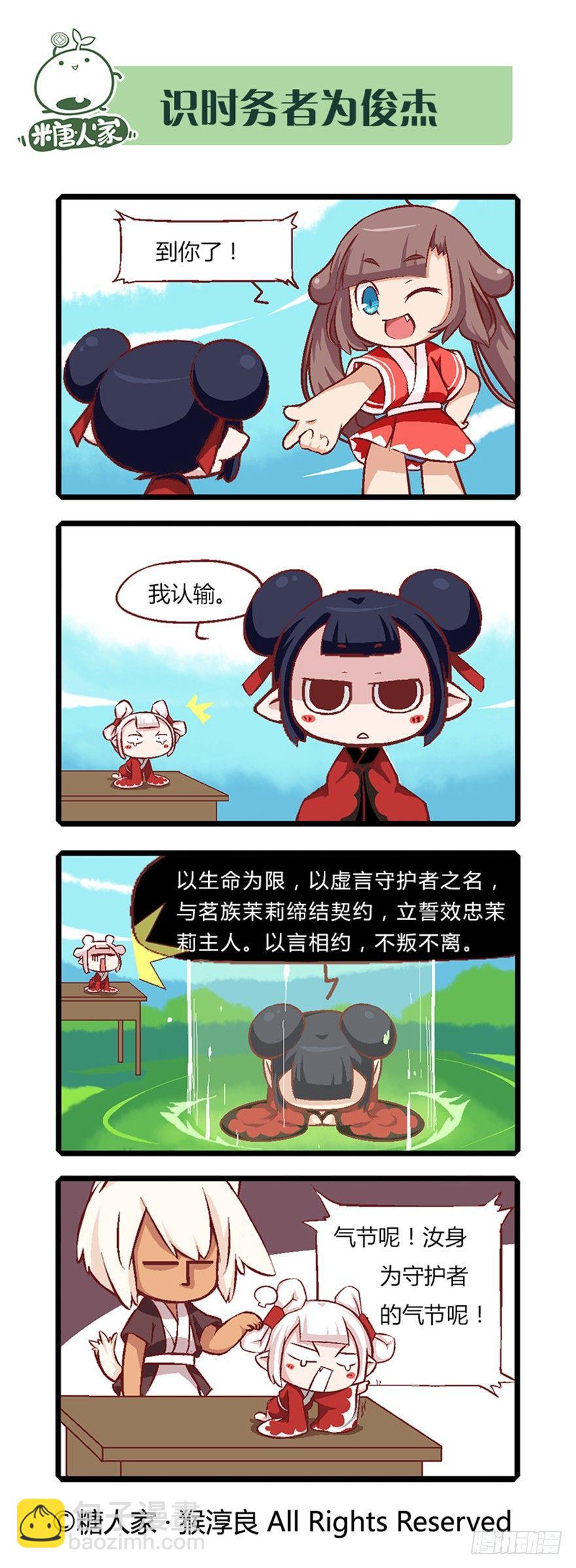 3.jpg