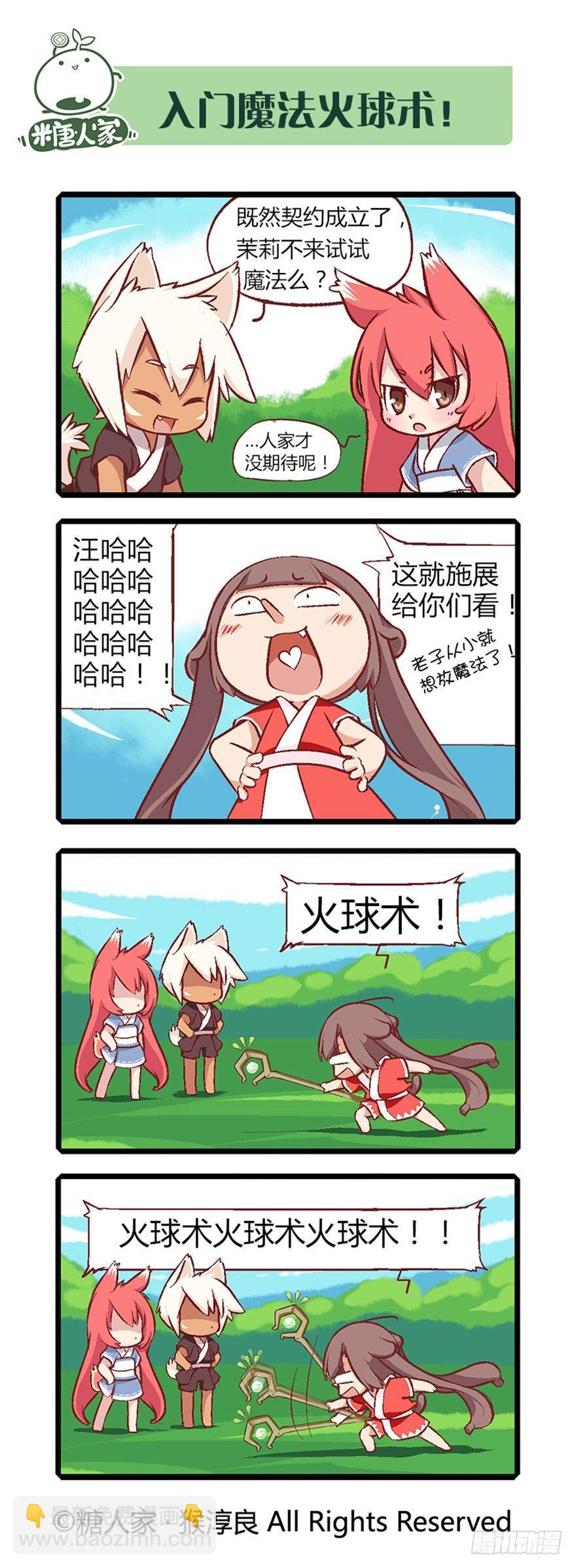 8.jpg