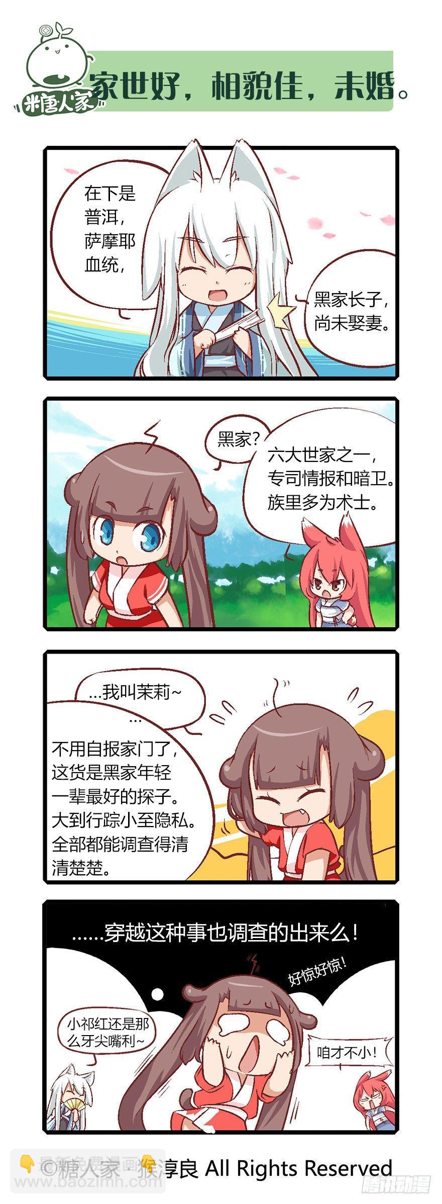 6.jpg